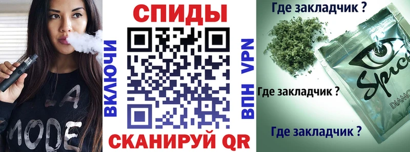 Бутират 99% сайты даркнета официальный сайт Беломорск