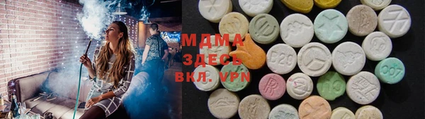 амфетамин Яранск
