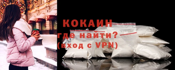 амфетамин Яранск