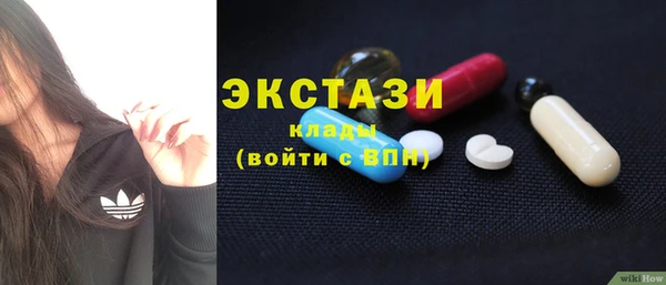 MDMA Янаул