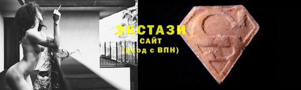 MDMA Янаул
