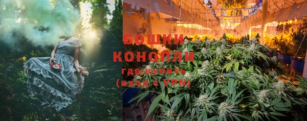 соль курить ск Яровое