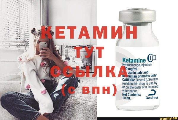 соль курить ск Яровое