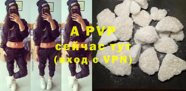 амфетамин Яранск