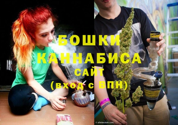 амфетамин Яранск