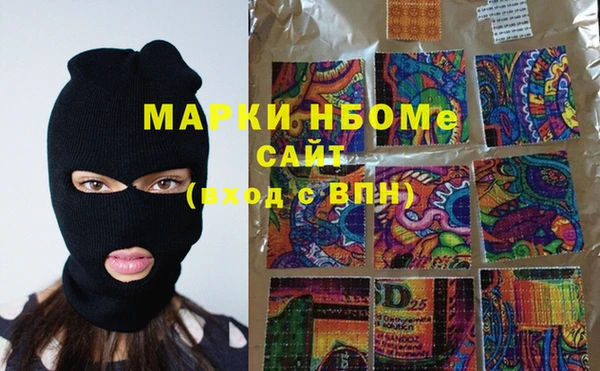 амфетамин Яранск