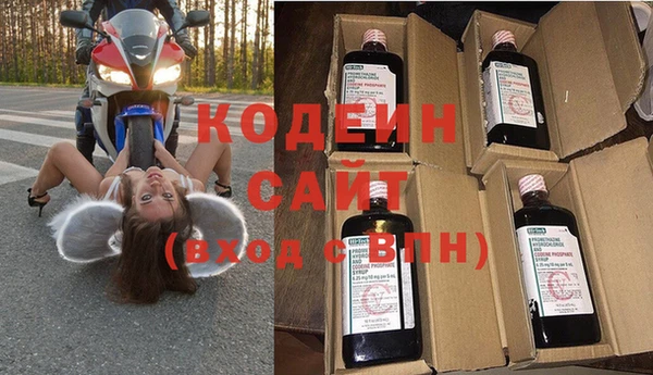 кокаин колумбия Беломорск