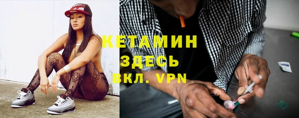 амфетамин Яранск