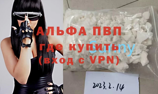 MDMA Янаул