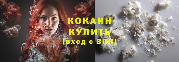 MDMA Янаул