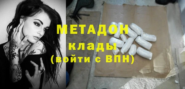 амфетамин Яранск
